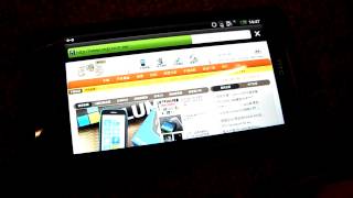 Sogi.com.tw@HTC EVO Design WiMAX 上網實測