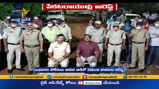 Police Raid on Gamblers Addas | Seizes Over 13 Lakhs | Arrests 25 | at Guntur \u0026 Praksam Districts