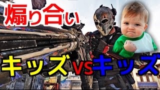 【COD：BO3：実況】〜あの超有名クランのPTを煽り倒す〜【オパシ】