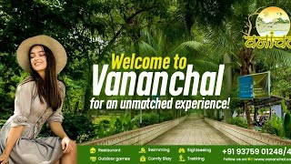 Vananchal premium Jungle Resort (Jambughoda) #vananchal#jambughoda#vadodara#ahmedabad