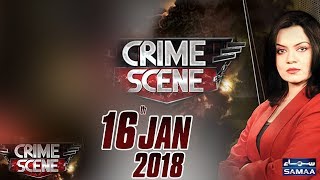 Aik Aur Nujawan Qatl | Crime Scene | Beena Khan | Samaa TV | 16 Jan 2018