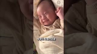 딸 리윤이 덕분이 돈방석 앉은 김승현 장정윤 부부