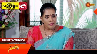 Sundari - Best Scenes | 13 June 2024 | Gemini TV