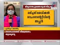 അവശ്യസാധനങ്ങള്‍ വാങ്ങാനുള്ള കടകള്‍ തുറന്നു പൂന്തുറയില്‍ സ്ഥിതി ശാന്തം poonthura covid 19