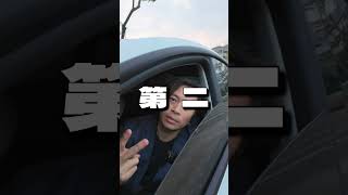 教你3個讓老公對妳愛不釋手的秘訣 #shorts