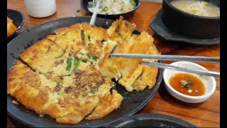 조선피자 녹두전 맛피디 in 신현리 숙아채