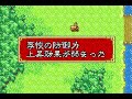 三國志孔明伝 gba版 51 長安攻城戦ii 【if 諸葛亮 関羽 龐統 趙雲 馬超 馬謖 生存】