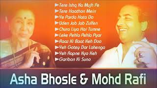 मौहम्मद रफ़ी और आशा भोसले के सदाबहार हिंदी युगलगीत Best Duets Of Asha Bhosle & Mohammad Rafi