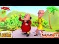 Kompilasi - 22 | Motu Patlu dalam Bahasa - Animasi 3D Kartun | WowKidz Indonesia