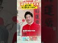 董宇辉：你们要这干啥呀？ 客子光阴诗卷里，杏花消息雨声中。 董宇辉 dongyuhui 与辉同行