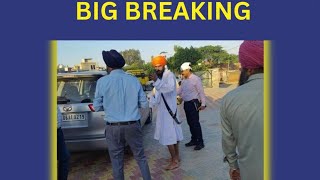 SP Jugraj Singh faces Amritpal again || Letest News ||Amritpal Singh Arrested || Taken to Assam Jail