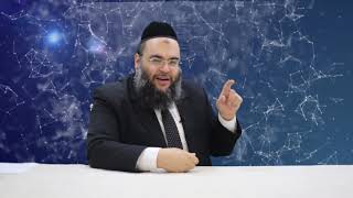 מה באמת משפיע על חיים של אהבה? צפו בחיזוק היומי!