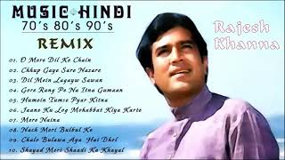Hindi Old Songs Remix || DJ Old songs || Rajesh Khanna Best Songs