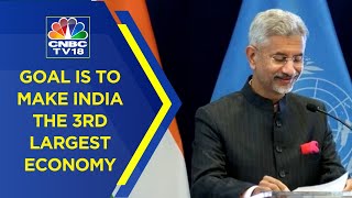 S Jaishankar Addresses At India’s Role In Emerging & Critical Technologies | CNBC TV18