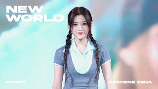 241207 리센느(RESCENE) New World - 제나(ZENA) 직캠