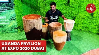 Uganda Pavilion Dubai Expo | Banda la Uganda katika Maonyesho ya Dubai