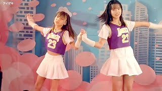 【Dance J-POP】CLAP CLAP - NiziU／ゆめちぃず（早乙女ゆめ＆仙翔千尋）／東京アイドル劇場 アイゲキ（2023年2月5日）【ダンチャレ】