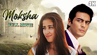 अर्जुन रामपाल और मनीषा कोइराला की थ्रिलर फिल्म- 4K Moksha Full Movie- Arjun Rampal - Manisha Koirala