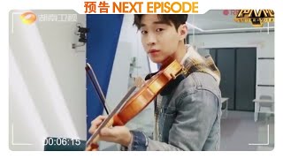 《声入人心》：11月2日 音乐才子刘宪华追光之旅，由此开启Super-Vocal【湖南卫视官方频道】