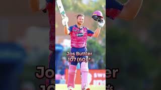 RR Vs KKR 31th Match | RR Won by 2 Wkts #shorts #viral #cricket #rrvskkr #ipl2024 #trending