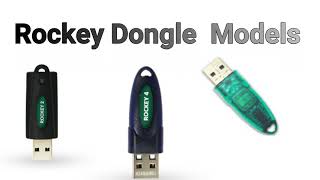 Rockey Dongle Emulator / Clone / Backup