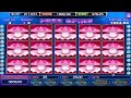 Mega888 Slot Game [ Great Blue ]