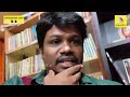 தமிழர்கள் இனி பிச்சை தான் எடுக்கணும் madurai muthu speech north indians chasing tamil youths