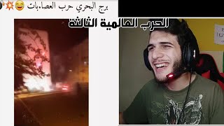 المولد النبوي في الجزائر وفلسطين القدس | الاجواء تحلم انك تكون داخلها|