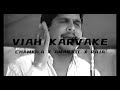 viah karvake chamkila x amarjot x raja latest punjabi songs 2024