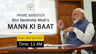 PM Shri Narendra Modi's Mann Ki Baat with Nation | 26 April 2020 | Mann Ki Baat | Narendra Modi