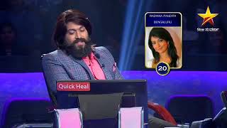 Yash comedy talk with his wife Radhika in KK