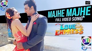 Majhe Majhe (Fan Made) | Love Express | Dev | Nusrat | Kumar Sanu | Khoka Babu KB | KB Multimedia