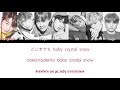 日本語字幕 bts 防弾少年団 crystal snow color coded lyrics kan rom eng