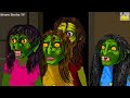 बूढी चुड़ैल दादी old witch hindi stories kahaniya in hindi bhoot ka cartoon horror stories