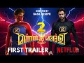 Minnal Murali - 2 - Teaser Trailer | Tovino Thomas | Basil Joseph | Aju Varghese - (Fan-Made)