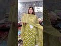 9023801300 *flat 1000 1450* *designer cotton suit* *best discount prices 🎉* subscribe yt shorts