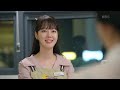 오수정은 윤다영이 일하는 미술 학원으로 찾아간다 금이야 옥이야 kbs 230622 방송