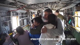 Israel hostages freed | Full video of reunion