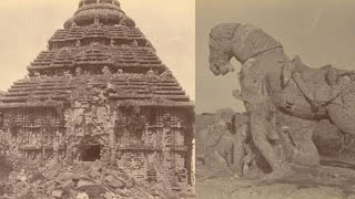 Konark Old Photos \