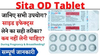 Sita OD 50 mg, 100 mg Tablet | Sita OD Tablet