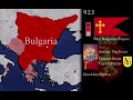 history of danube bulgars ebazel reupload