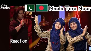 Bangladeshi Reaction at Coke Studio Special "Maula Tera Noor"