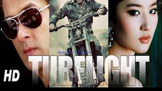 Sajna Ve Tubelight Song 2017 Latest  // fanmade