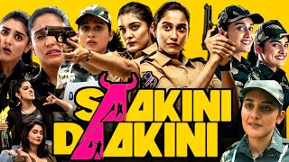 Saakini Daakini South Full Movie Dubbed In Hindi Facts \u0026 Review 2022 | Regina Cassandra, Nivetha