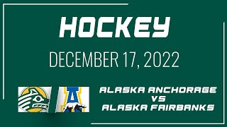 HKY: UAF at UAA