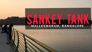 Sankey Tank | Manmade lake or tank | Bangalore | Malleswaram