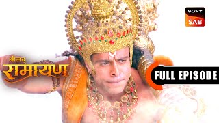 Jeev KI Niyati | Shrimad Ramayan | Full Episode | 26 Oct 2024