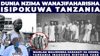 MZEE MOHAMMED AELEZA MAZITO MBELE YA MUFTI WA TANZANIA, NI HISTORIA YA KWELI LAKINI INAFICHWA