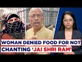 Muslim Woman Denied Food For Refusing To Chant 'Jai Shri Ram' Outside Mumbai Hospital