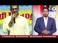 tamil actor vishal​ಗೆ ಏನಾಯ್ತು ಯಾಕಿಂಗಾದ್ರು madha gaja raja newsfirst special